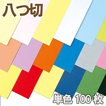 先染め両面織御召着尺【業平菱◆鱗】ミントグリーン ライトブルー 先染め両面織御召着尺【業平菱◇鱗】ミントグリーン ライト
